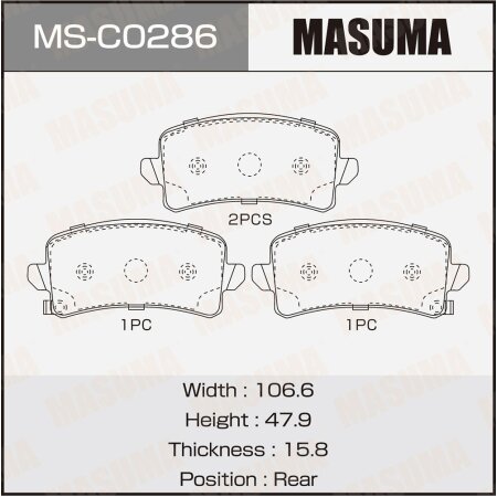 Brake pads Masuma, MS-C0286