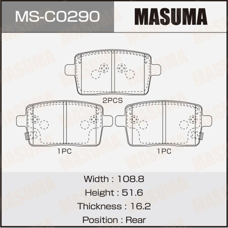 Brake pads Masuma, MS-C0290