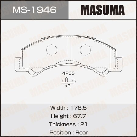 Brake pads Masuma, MS-1946