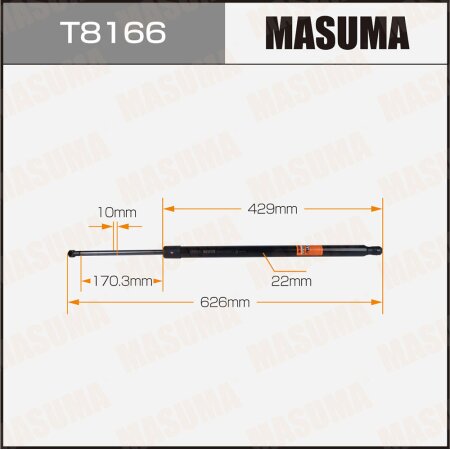 Gas spring trunk(tailgate), T8166