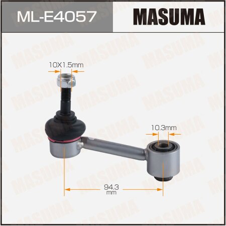 Stabilizer link Masuma, ML-E4057