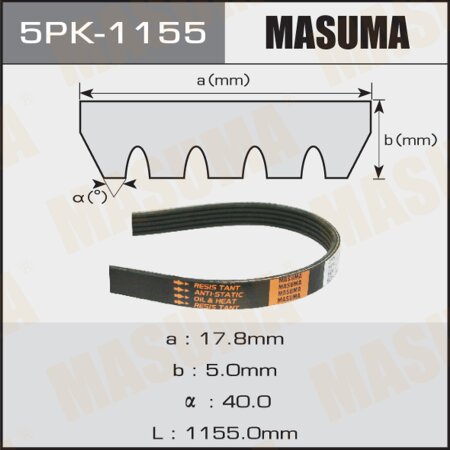 Drive V-Ribbed belt Masuma, 5PK-1155