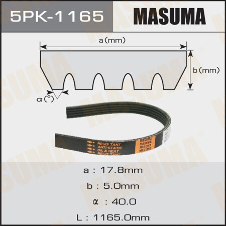 Drive V-Ribbed belt Masuma, 5PK-1165