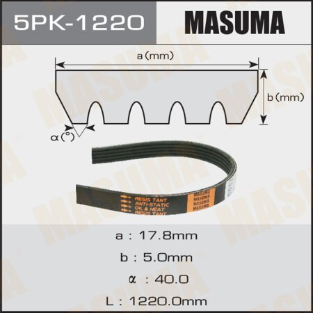 Drive V-Ribbed belt Masuma, 5PK-1220