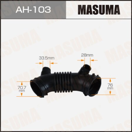 Air supply pipe Masuma, AH-103