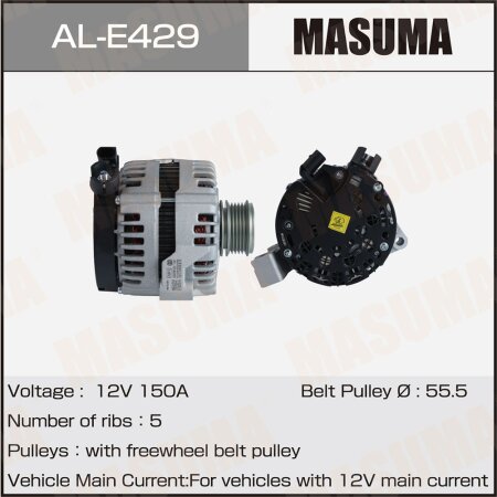 Alternator, AL-E429