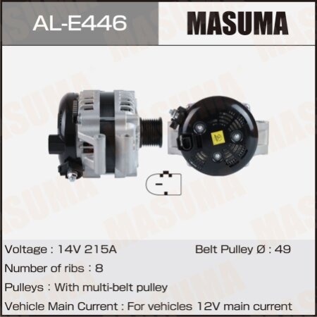Alternator, AL-E446