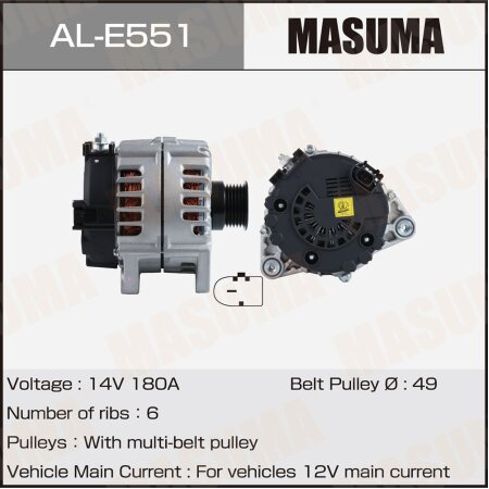 Alternator, AL-E551