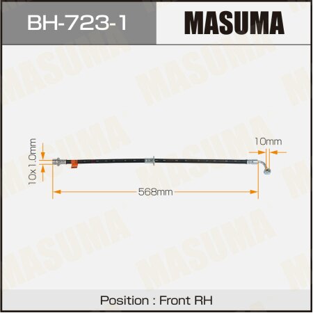 Brake hose Masuma, BH-723-1