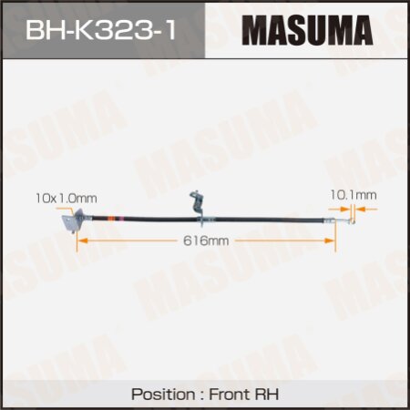 Brake hose Masuma, BH-K323-1