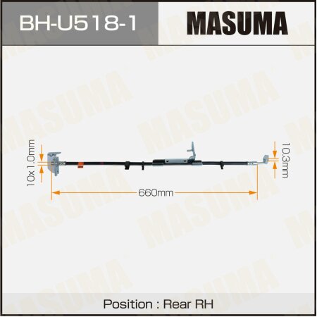 Brake hose Masuma, BH-U518-1