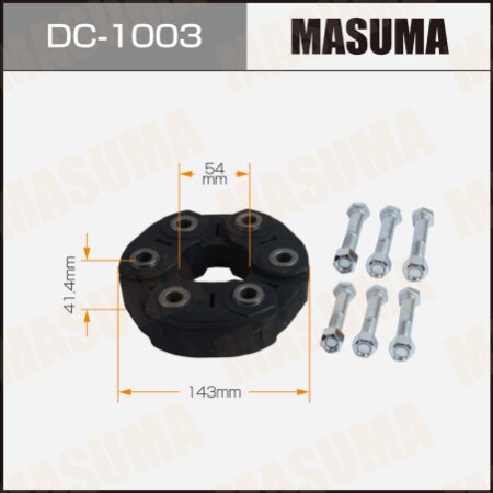 Cardan transmission coupling Masuma, DC-1003