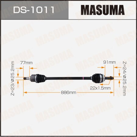 Drive shaft Masuma, DS-1011