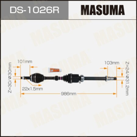 Drive shaft Masuma, DS-1026R