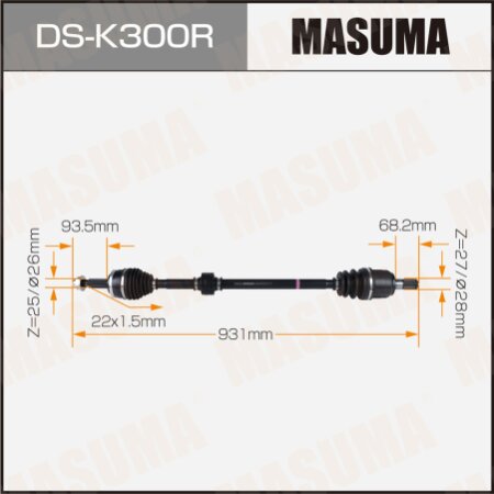 Drive shaft Masuma, DS-K300R