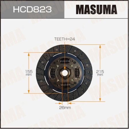 Clutch disc Masuma, HCD823