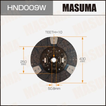 Clutch disc Masuma, HND009W
