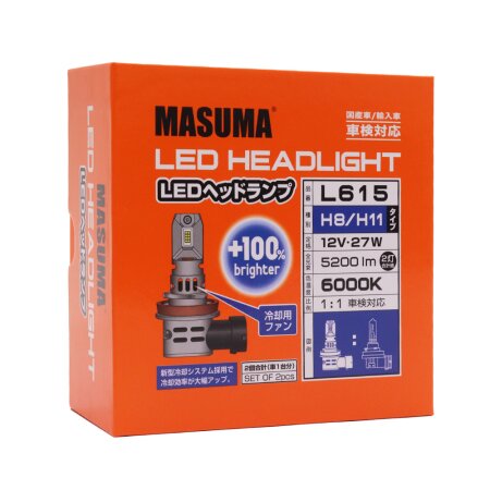 LED bulb Masuma, H8 27W 6000K 5200Lm PGJ19-1 (A8 series), L615