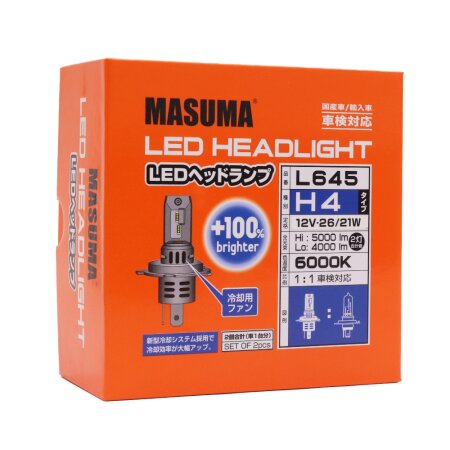 LED bulb Masuma, H4 26/21W 6000K 4000Lm/5000Lm  P43T, L645