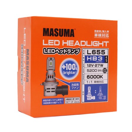 LED bulb Masuma, HB3 6000K 5200Lm P20d, L655