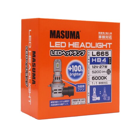LED bulb Masuma, HB4 6000K 5200Lm P22d, L665