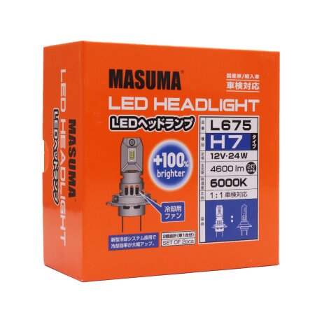 LED bulb Masuma, H7 6000K 4600Lm PX26d, L675