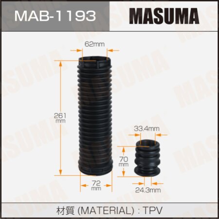 Dust cover with bump stop for Masuma shock absorber  (plastic), MAB-1193