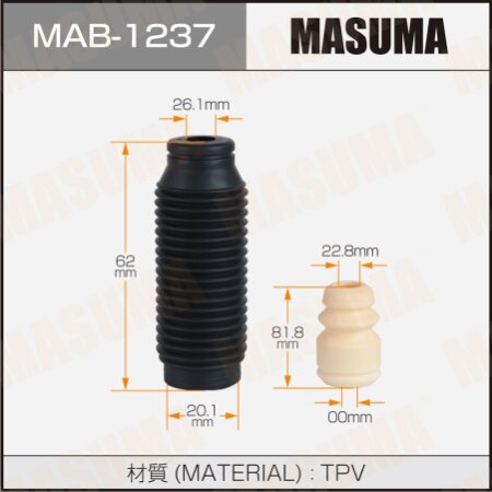 Dust cover with bump stop for Masuma shock absorber, MAB-1237