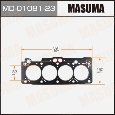 Head gasket (graphene-elastomer) Masuma, thickness 1,60mm, MD-01081-23