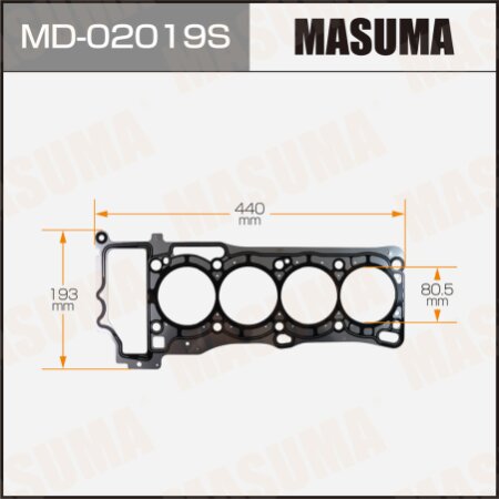 2-layer head gasket (metal-elastomer) Masuma, thickness 0,50mm, MD-02019S