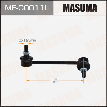 Tie rod end Masuma, ME-C0011L