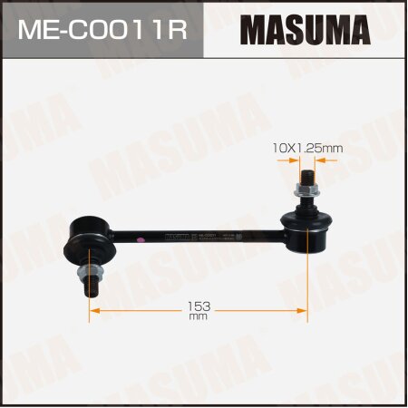 Tie rod end Masuma, ME-C0011R