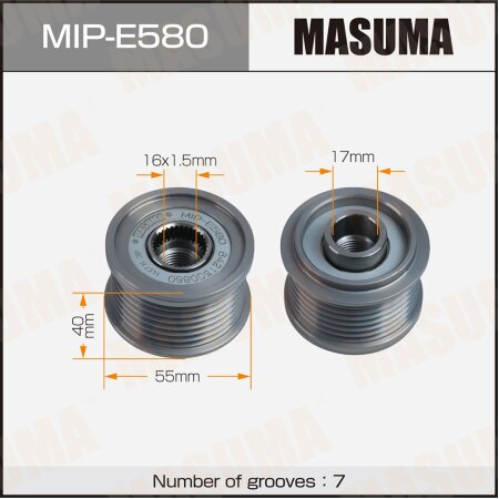 Generator overrunning clutch Masuma, MIP-E580