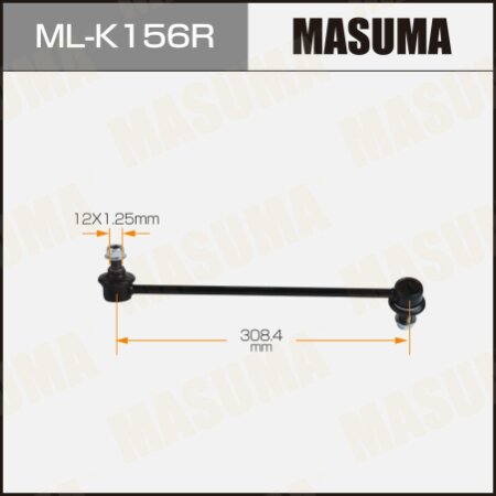 Stabilizer link Masuma, ML-K156R
