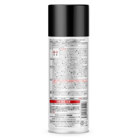 Trim & plastic restorer Masuma 443ml, MOX-128