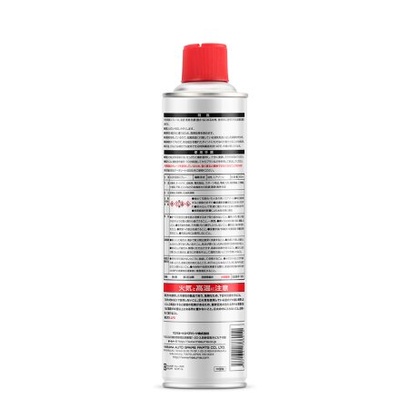 Multi purpose lubricant Masuma 650ml, MOX-600