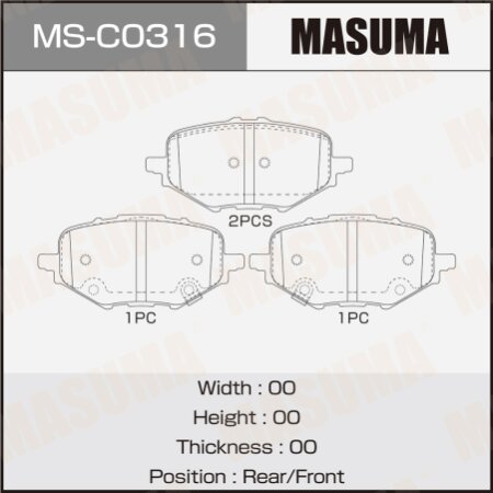 Brake pads Masuma, MS-C0316