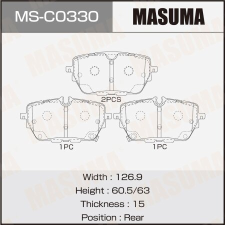 Brake pads Masuma, MS-C0330