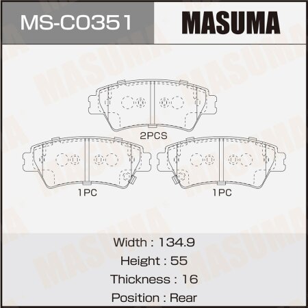 Brake pads Masuma, MS-C0351