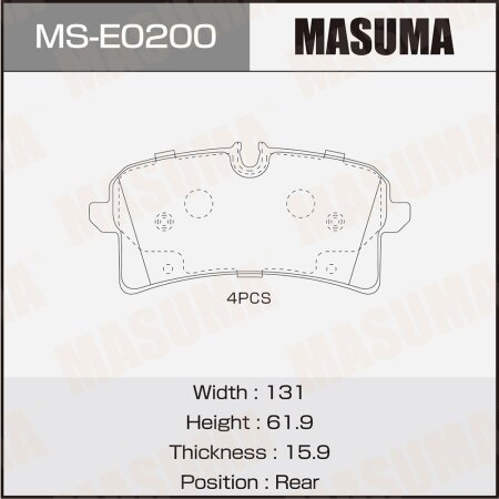 Brake pads Masuma, MS-E0200