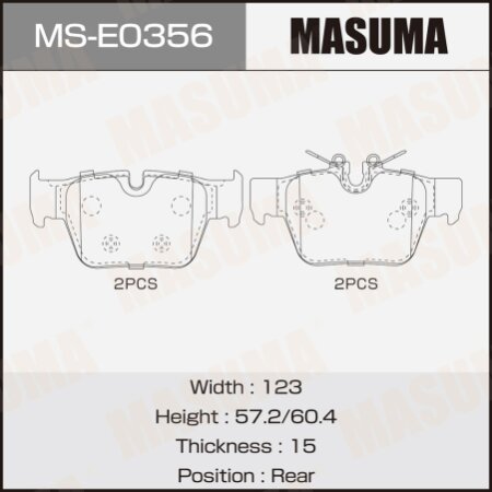 Brake pads Masuma, MS-E0356