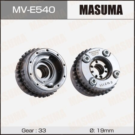 Timing phase change clutch  (exhaust), MV-E540