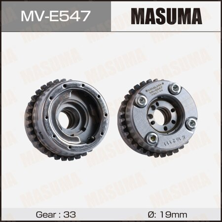 Timing phase change clutch  (inlet), MV-E547