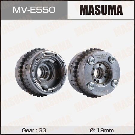 Timing phase change clutch  (exhaust), MV-E550