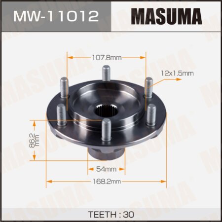 Trap Masuma, MW-11012