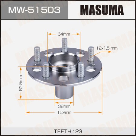 Trap Masuma, MW-51503