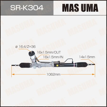 Gear assy, steering, SR-K304