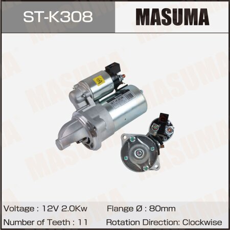 Starter, ST-K308